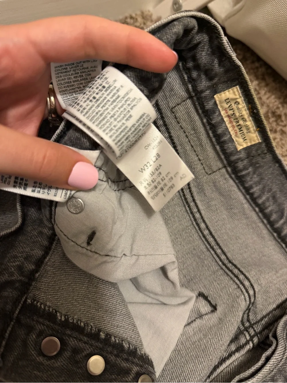 Levi's 501 grey woman’s jeans